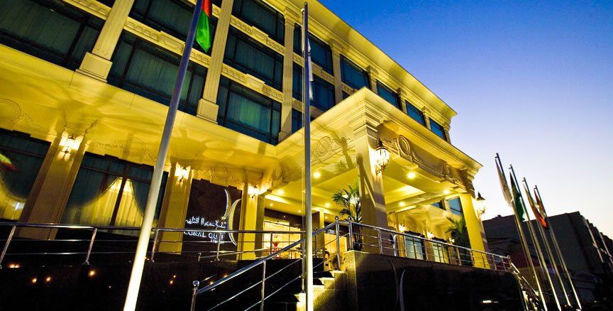 Ramada Riyadh Hotel ภายนอก รูปภาพ